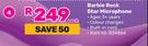 Barbie Rock Star Microphone 834864