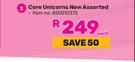 Barbie Core Unicorns New Assorted 850010375