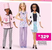 Barbie 32cm Career Doll Assorted 795742
