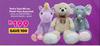 Tom's Toys 80cm Plush Toys Assorted 850027883/850013116001/6004