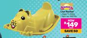 Sunny Lion Rocker 699196