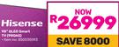 Hisense 98" QLED Smart TV 98Q6Q 850035093