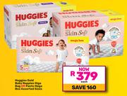 Huggies Gold Baby Nappies Giga Bag Or Pants Mega Box Assorted Sizes