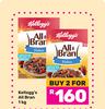Kellogg's All Bran Flakes-For 2 x 1Kg
