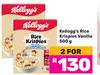 Kellogg's Rice Krispies Vanilla-For 2 x 500g