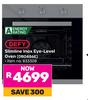 Defy Slimline Inox Eye Level Oven DBO486E 833308