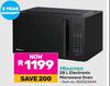 Hisense 28L Electronic Microwave Oven 850023444