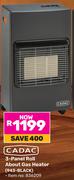 Cadac 3 Panel Roll About Gas Heater 943-BLACK 836209