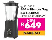 Eiger 600W Blender Jug EG-SBUB06A 850016361