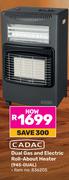 Cadac Dual Gas & Electric Roll About Heater 945-DUAL 836205