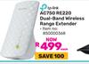 TP-Link AC750 RE220 Dual Band Wireless Range Extender 850000368