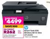 HP Smart Tank 530 Wireless All In One 3YL84AE 835682