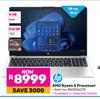 HP AMD Ryzen 5 Processor 850006275