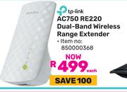 TP-Link AC750 RE220 Dual Band Wireless Range Extender 850000368