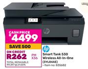 HP Smart Tank 530 Wireless All In One 3YL84AE 835682