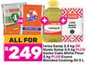 Iwisa Samp 2.5Kg Or Nyala Samp 2.5Kg+Sasko Cake White Flour 5Kg+Econo Blended Cooking Oil 5L-For All