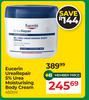 Eucerin Urea Repair 5% Urea Moisturising Body Cream-450ml