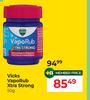Vicks Vapo Rub Xtra Strong-50g