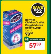 Benylin Children's Wet Cough Mucus Relief Syrup-100ml