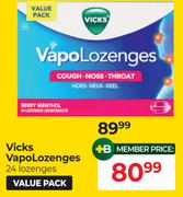 Vicks Vapo Lozenges 24 Lozenges