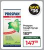 Prospan Cough Syrup-200ml
