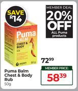 Puma Balm Chest & Body Rub-50g