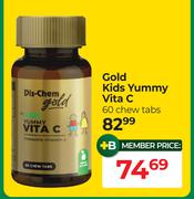 Dis Chem Gold Kids Yummy Vita C 60 Chew Tabs