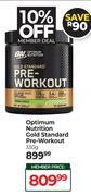 Optimum Nutrition Gold Standard Pre-Workout-330g