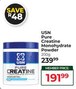 USN Pure Creatine Monohydrate Powder-200g