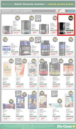 Dis-Chem : The Ultimate Winter Savings (16 June - 12 July 2026), page 17