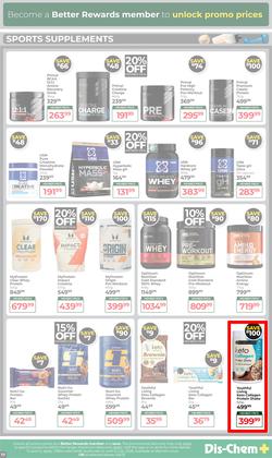 Dis-Chem : The Ultimate Winter Savings (16 June - 12 July 2026), page 17