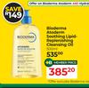 Bioderma Atoderm Soothing Lipid Replenishing Cleansing Oil-500ml
