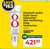 Elizabeth Arden Eight Hour Hydra Play Skin Perfecting Daily Moisturiser-45ml