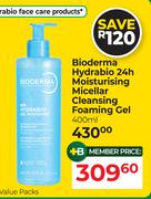 Bioderma Hydrabio 24h Moisturising Micellar Cleansing Foaming Gel-400ml