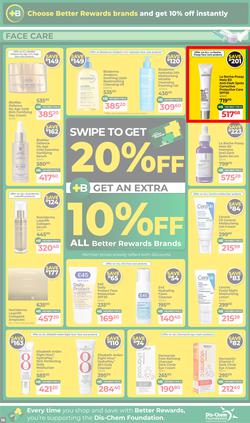 Dis-Chem : The Ultimate Winter Savings (16 June - 12 July 2026), page 18