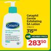 Cetaphil Gentle Exfoliating SA Lotion-236ml