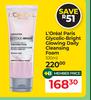 L'Oreal Paris Gycolic Bright Glowing Daily Cleansing Foam-100ml