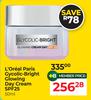 L'Oreal paris Gycolic Bright Glowing Day Cream SPF25-50ml