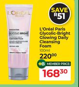 L'Oreal Paris Gycolic Bright Glowing Daily Cleansing Foam-100ml