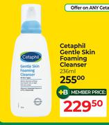 Cetaphil Gentle Skin Foaming Cleanser-236ml