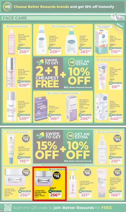 Dis-Chem : The Ultimate Winter Savings (16 June - 12 July 2026), page 20