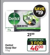 Dettol Soap Bar-For 3 x 175g