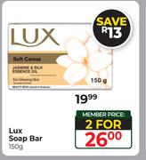 Lux Soap bar-For 2 x 150g