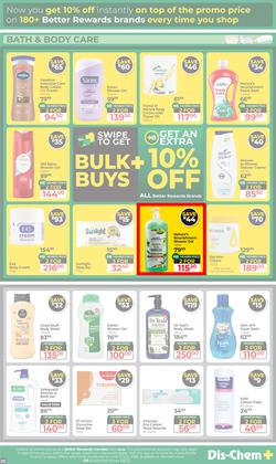 Dis-Chem : The Ultimate Winter Savings (16 June - 12 July 2026), page 25