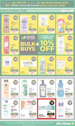 Dis-Chem : The Ultimate Winter Savings (16 June - 12 July 2026), page 25