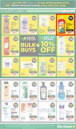 Dis-Chem : The Ultimate Winter Savings (16 June - 12 July 2026), page 25
