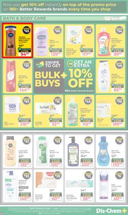 Dis-Chem : The Ultimate Winter Savings (16 June - 12 July 2026), page 25