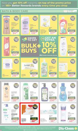 Dis-Chem : The Ultimate Winter Savings (16 June - 12 July 2026), page 25