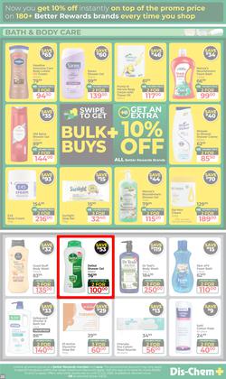 Dis-Chem : The Ultimate Winter Savings (16 June - 12 July 2026), page 25