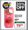 Bodycology Body Wash-473ml